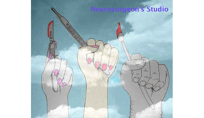 Hotel California: Pharmacology Triumphs over Discipline