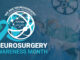 We Are Neurosurgery: Every Patient. One Purpose.